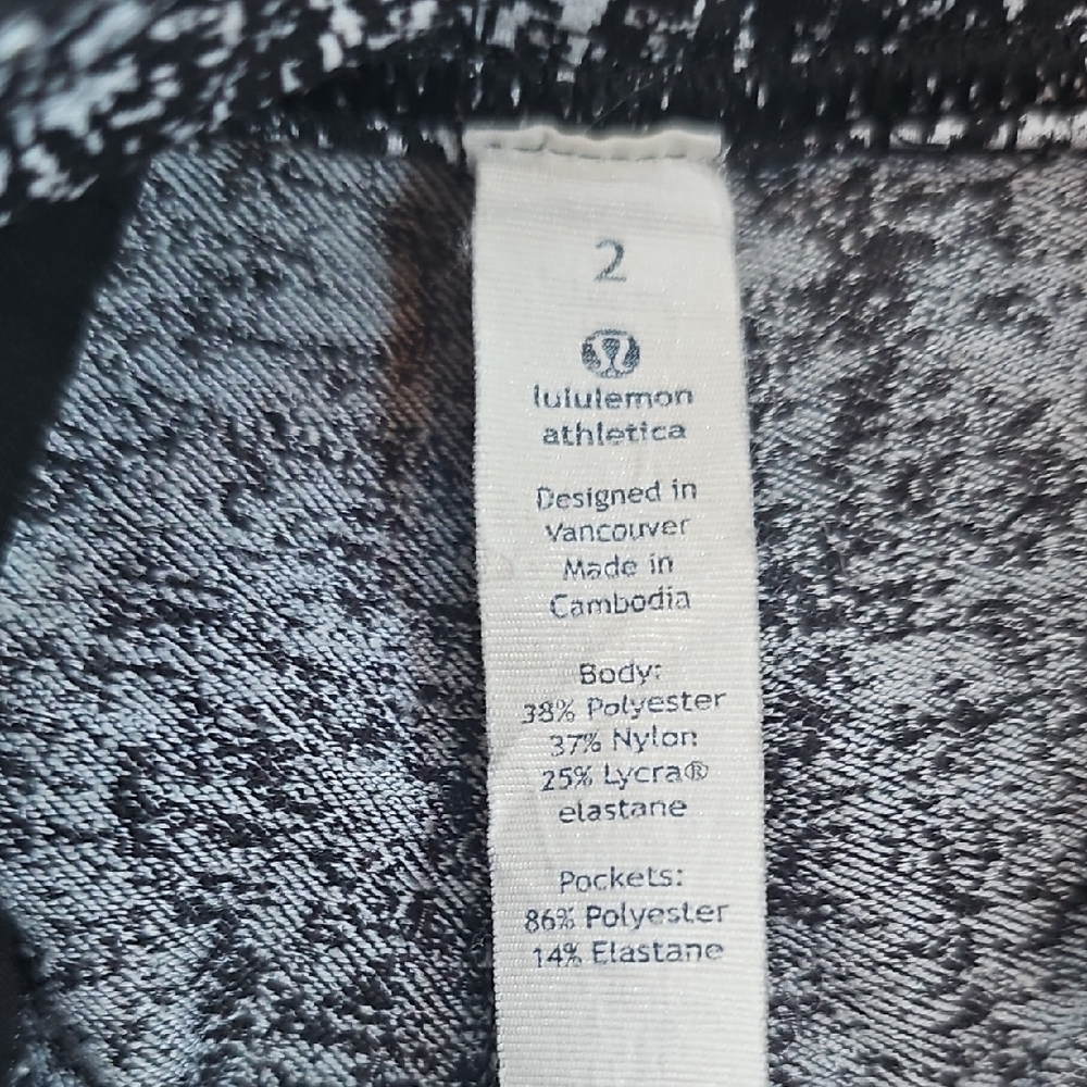 Lululemon Athletica Black and Gray PatternedJogger Pants, Size 2 - Picture 6 of 9
